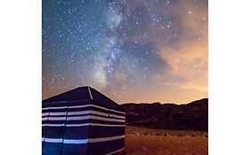 Magic Milky Way Camp